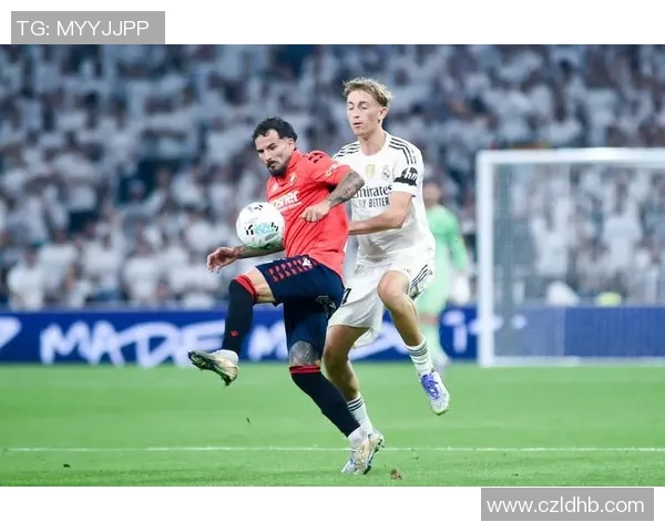 奥萨苏纳与皇家马德里历史交锋回顾及战绩分析 奥萨苏纳与皇家马德里历史交锋回顾及战绩分析