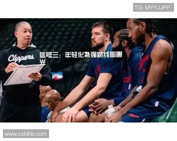 快船丧命失误引热议:哈登指挥队友接球 快船回绝让卢帅承受采访 快船丧命失误引热议:哈登指挥队友接球 快船回绝让卢帅承受采访