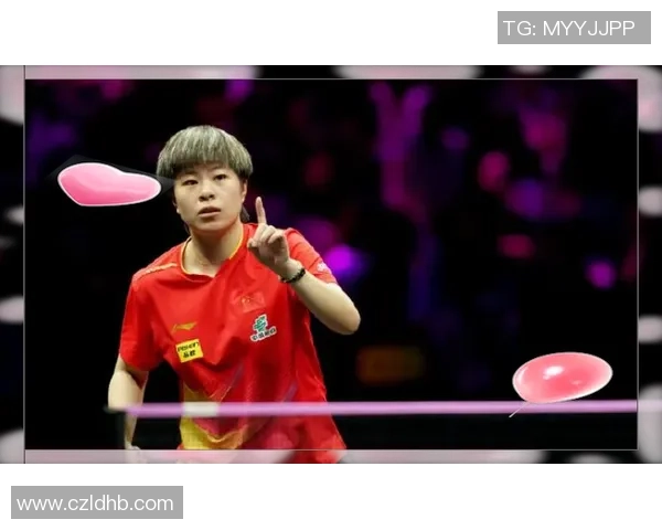 王艺迪女单夺冠献飞吻！打破外协围歼守住国乒荣誉，郭焱赛后大赞