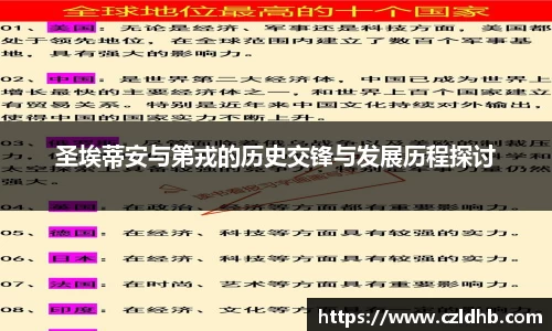 必一运动官方网站